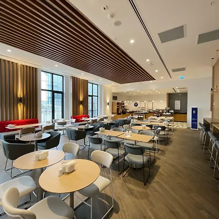 Express Ankara - Airport